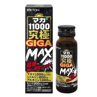 マカ１１０００　究極ＧＩＧＡＭＡＸ　５０ｍｌ×12パック