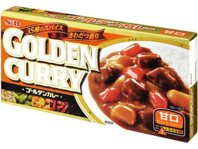 SB あじわいカレー　甘口　4個セット