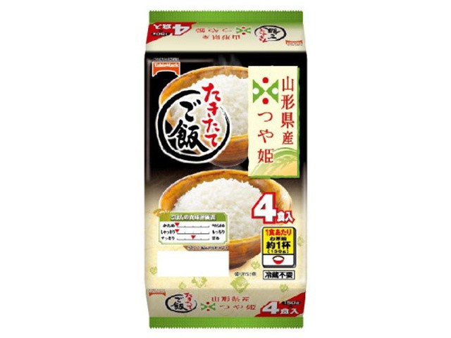 たきたてご飯 山形県産つや姫 分割 4食 ｘ8個_4セット スプリングフェア グルメ・食品 