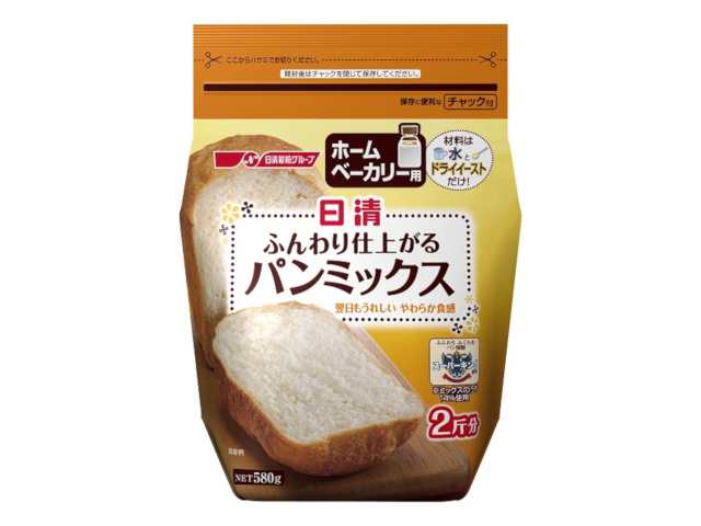 【日清フーズ】 ホームベーカリー用ふんわりパンミックス 580g ｘ6 個_5セットのサムネイル