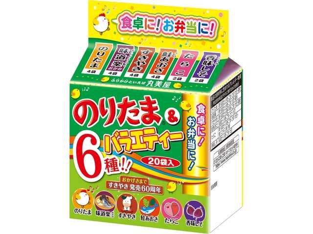 お年玉セール特価 のりたま&バラエティー ミニパック 5種 46g ｘ10個_