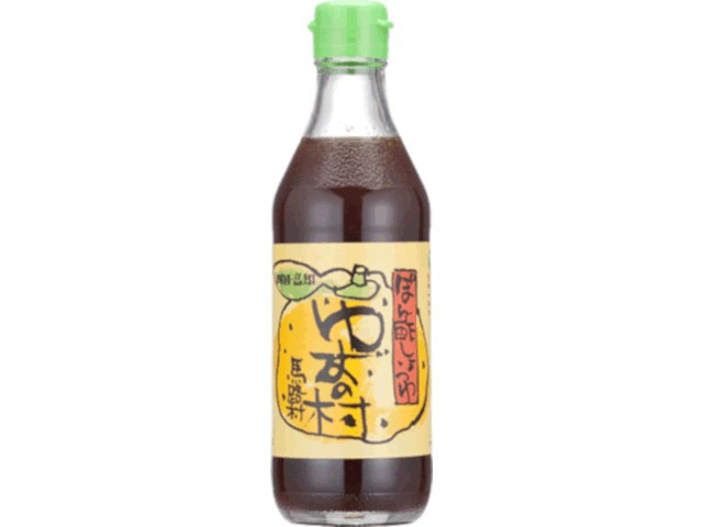 即納】 ぽん酢しょうゆ ゆずの村 360ml ｘ10 個_5セット