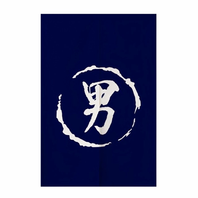 最も共有された ロゴ 花 漢字 イラスト