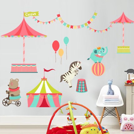 ウォールステッカー サーカス アニマル ガーランド 玉乗りゾウさんの通販はau Pay マーケット ノイシュタット