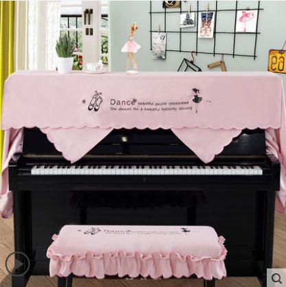 ピアノカバー イスカバー セット フリル付き椅子カバー (かわいいバレリーナ柄 刺繍 レース)の通販はau PAY マーケット - ノイシュタット |  au PAY マーケット－通販サイト