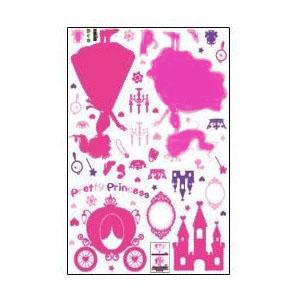 ウォールステッカー 憧れのシンデレラ かぼちゃの馬車 シルエット ピンクの通販はau Pay マーケット ノイシュタット