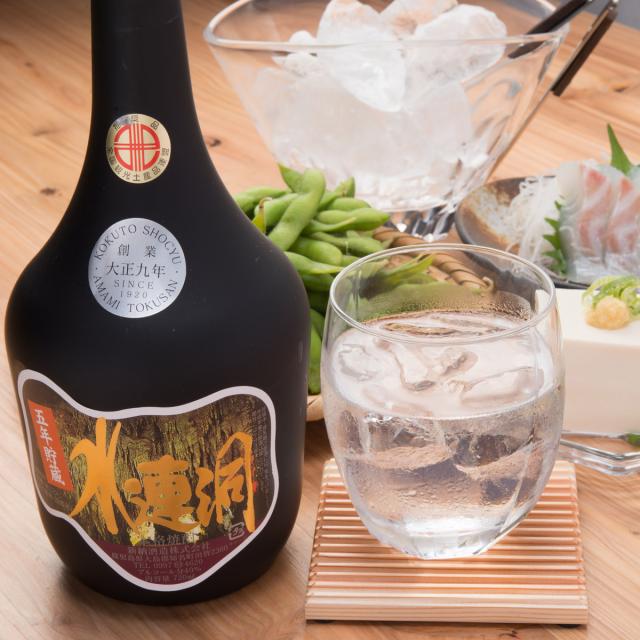 黒糖焼酎セット 水連洞 古酒 2本 奄美の黒糖焼酎 720ml お酒 奄美名物 鹿児島土産 鹿児島県