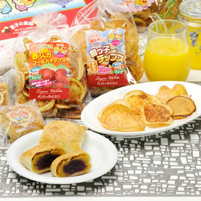 パイ チップス セット さつまいも 紫いも さつまいもチップス 有限会社レガーレ・ワキタ 5,755円