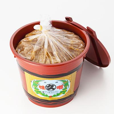 北海道 お取り寄せ 減塩みそ 1kg 旬野菜 4種 無添加 新鮮 8,611円
