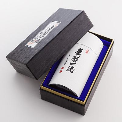 送料無料 茶匠「杉本順次」作 特選あさみや茶【SS-50】 山本園 滋賀県 【北海道・沖縄・離島 お届け不可】