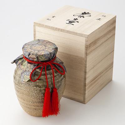 送料無料 信楽焼茶つぼ入り「煎茶」80ｇ【PC-60】 株式会社山本園 滋賀県 歴代の天皇に献上されてきた日本最古の「朝宮茶」。【北海道・沖縄・離島 お届け不可】の通販は 7,940円