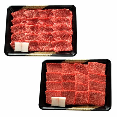 肉 牛肉 お取り寄せ前沢牛 焼肉 霜降り 詰合せ 600g 有限会社前沢牛オガタ