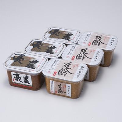 送料無料 山田屋いちおし味噌選「豪農」・「延齢」400g×6カップ 越後の老舗蔵元の自信作2品を味わえる贅沢なセット 山田醸造株式会社