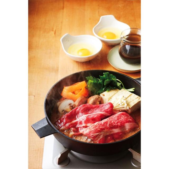 熊本 矢野畑作 あか牛唐鋤焼用 450g
