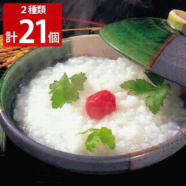 災害備蓄用 白がゆ 16袋 梅干缶 紀州南高梅 5缶 セット 食糧 備蓄食 缶詰 非常食 缶詰め 梅干し 長期保存 おかゆ ご飯のお供 うめぼし 保