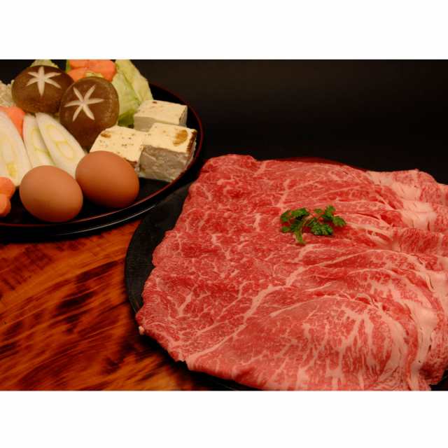 牛肉 神戸牛 赤身 スライス 600g すき焼き しゃぶしゃぶ 冷凍 和牛 国産 モモ肉 神戸ビーフ 帝神