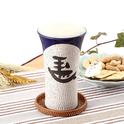 タンブラー ビール 福島県双葉郡浪江町の伝統工芸 大堀相馬焼〈大 〉コバルト KACHI-UMAプロジェクト（主催ガッチ）