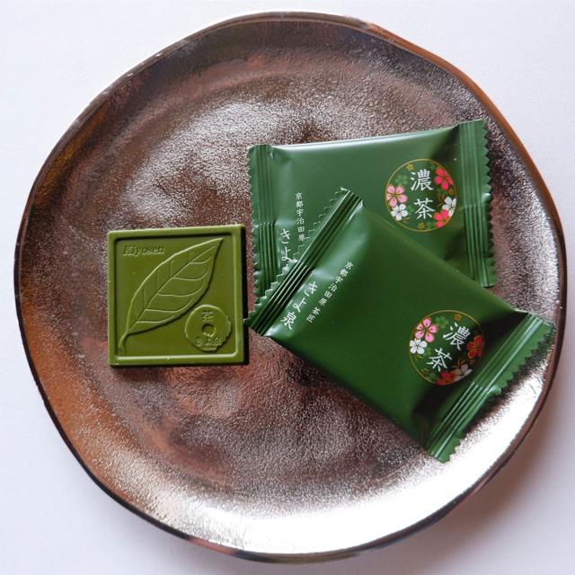 チョコレート 宇治抹茶 40枚 スイーツ 人気 詰め合わせ 送料無料 贈り物 お菓子 お取り寄せスイーツ