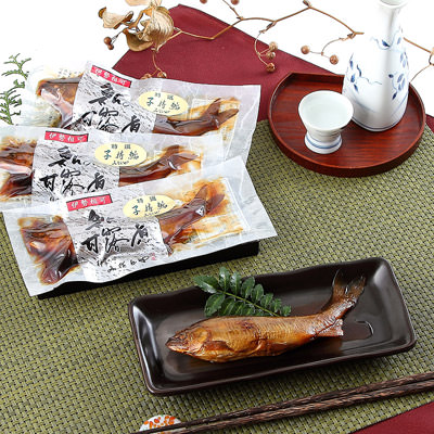 送料無料 骨までおいしくいただけます 特選子持鮎の甘露煮７尾入