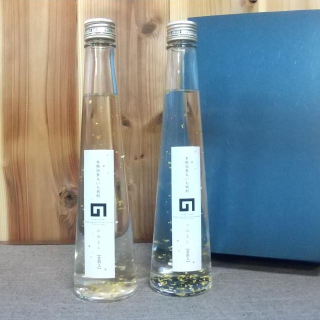 本格加賀丸いも焼酎 のみよし 金箔入 2本セット 焼酎 お酒 いも焼酎 金沢金箔