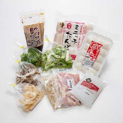 きりたんぽ・だまこもち兄弟セット 郷土料理いしかわ 秋田県 きりたんぽ・だまこもちが入った秋田の郷土鍋詰め合わせ