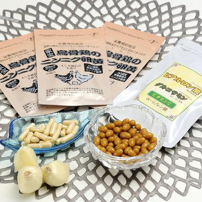 美容と健康セット（胃で溶けるタイプ） JAS認定有機栽培ニンニクを使用したニンニク卵黄とヒアルロン酸のセット。