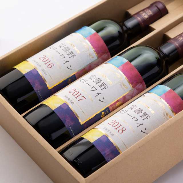 安曇野ベリーワイン 2016・2017・2018 3本 セット 長野 ワイン 飲み比べ お酒 信州ふるさと便 国産 赤ワイン 果実酒 日本ワイン 14,454円