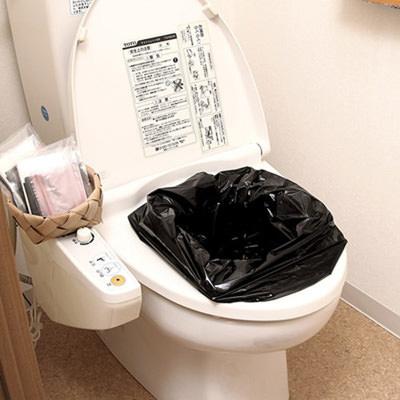 備えて安心！ 非常用備蓄トイレ（２０セット）