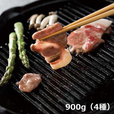 鹿児島県産アベル牧場黒豚焼肉用セット　〔タン・バラ肉・肩ロース肉各200g、ロース肉300g〕