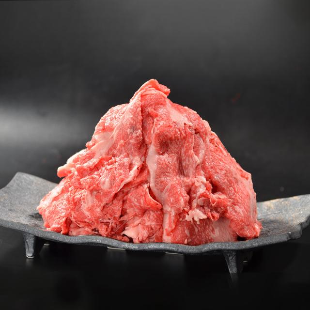 鳥取和牛 切り落とし 1kg 国産 牛 丸焼き 焼き肉 牛丼 鋤焼き 剥き身 黒毛和牛 お得 鳥取県