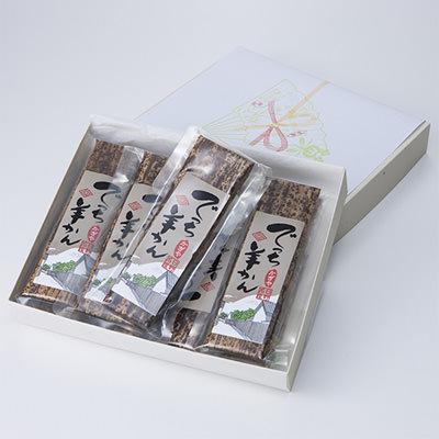 和菓子 羊羹 お取り寄せスツーツ 8本入り 滋賀県 銘菓 6,886円