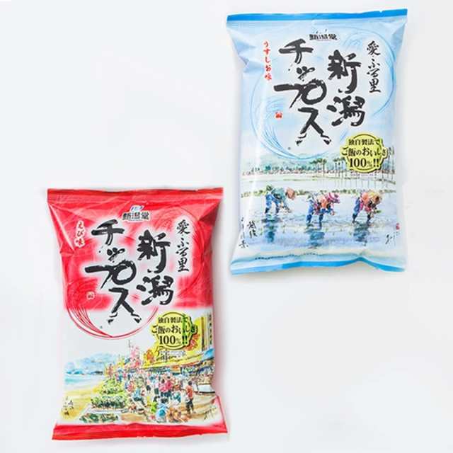 新潟チップス詰め合わせセット 国産うるち米を炊き上げたご飯から作った、こだわりのチップスの通販は