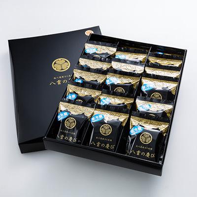 北海道 お取り寄せスイーツ sweets 和菓子 八雲の慶び 18個入 ミルク餡 6,901円