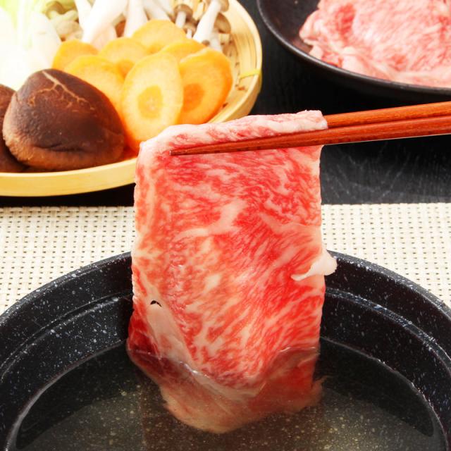 すき焼き 送料無料 お取り寄せ 牛肉 ロース スライス 佐賀牛 500g すき焼き しゃぶしゃぶ 三栄 三栄の商株式会社 佐賀県の通販は