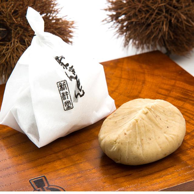 ★送料無料★栗菓子5種 食べ比べ 栗きんとん 栗大福等 贈り物 和菓子/お取り寄せスイーツ ギフト/新杵堂 岐阜県 の通販は 6,421円