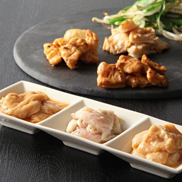 人気 詰め合わせ 送料無料 贈り物 北海道 お取り寄せ ホルモン セット みそ 塩 ホルジャン 3種セットの通販は 6,418円