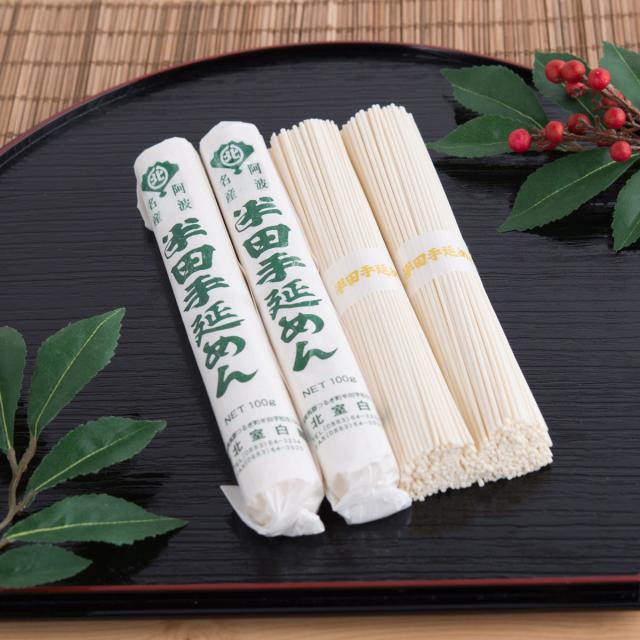 送料無料  半田手延べめん極太仕上げ〔半田手延べめん100g×30束〕 有限会社北室白扇 徳島県の通販は 5,258円