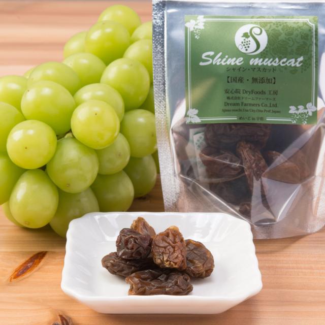 無添加干しぶどう 干しみかん ギフトセット 日本産 安心院 ドライフルーツ 詰め合わせ レーズン おやつ 大分県の通販は 6,398円