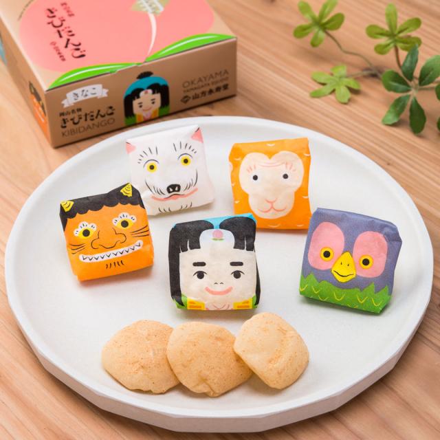 きなこきびだんご 10個入り 6箱 岡山 銘菓 駄菓子 山方永寿堂 きなこ団子 岡山土産 桃太郎 かわいい 岡山県 だんご