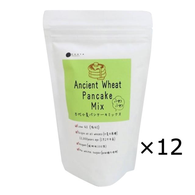 古代小麦パンケーキミックス 12個 詰合せ 東京 チャヤ マクロビオティックス
