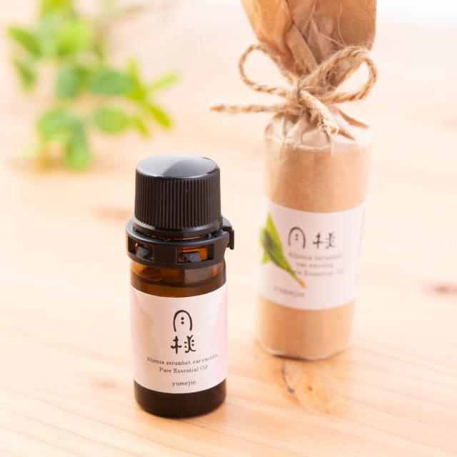 月桃 ピュアエッセンシャルオイル アロマオイル 精油 天然植物精油 沖縄 タイリン月桃 アロマ オーガニック YUMEJIN ゆめじんの通販は