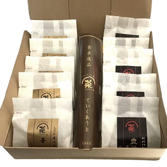 クールフーズHANA 豊後牛おむすび 華の鶏おむすび 2種計10個入 ギフト おむすび 冷凍 レンジで温めるだけ ごはんもの おにぎり【北海道・沖縄県・離島 配送不可】