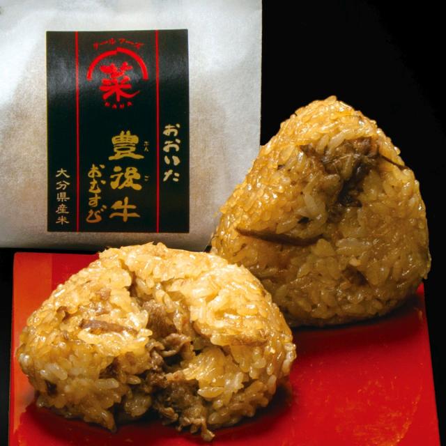 クールフーズHANA 豊後牛おむすび 10個入 ギフト おむすび 冷凍 レンジで温めるだけ ごはんもの おにぎり【北海道・沖縄県・離島 配送不可】