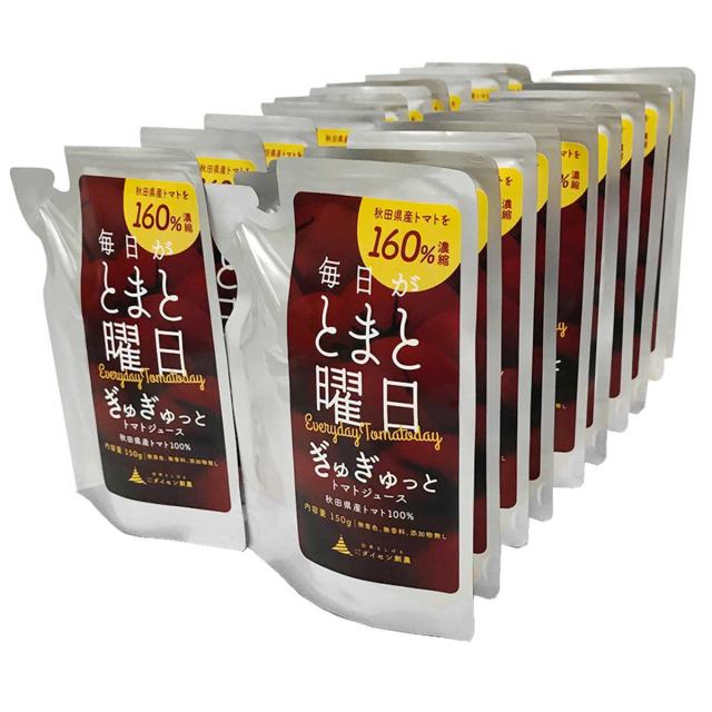ぎゅぎゅっとトマトジュース 20個入 20本 詰合せ 秋田 毎日がとまと曜日 【沖縄・離島 配送不可】 6,387円