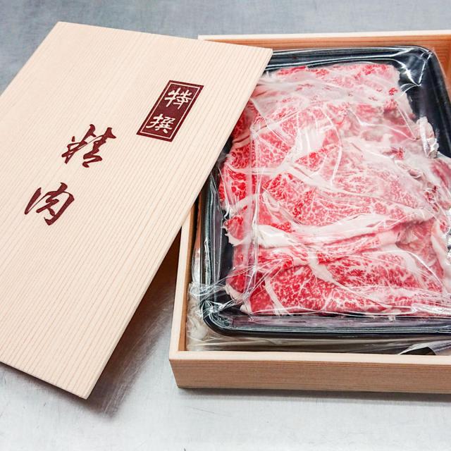 近江牛切落し 400g 大阪 牛肉 精肉 冷凍 国産 国産牛 牛丼 近江牛 松商