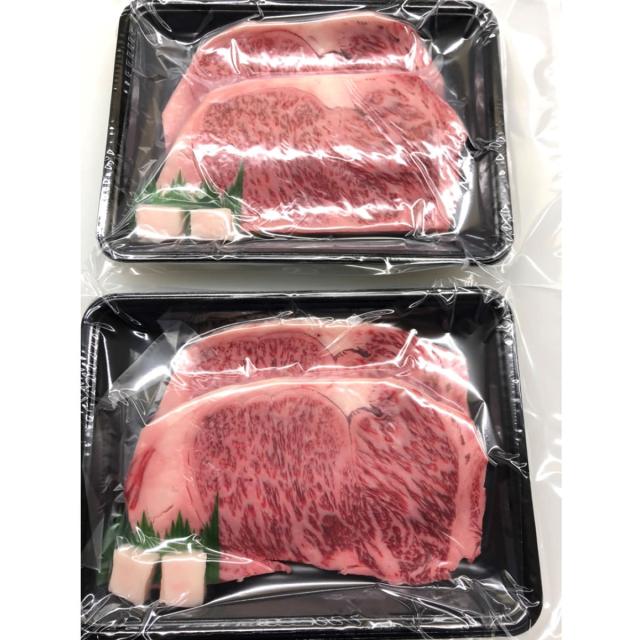 黒毛和牛阿波牛 おうちでロースステーキ 4枚セット 牛脂付 牛肉 和牛 国産の通販は牛肉
