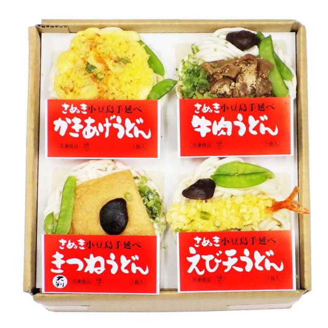 手延べうどん 4種12食 詰め合わせ 冷凍調理 4種 詰合せ 香川 麺 創麺屋の通販は 7,770円