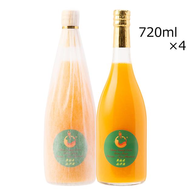 南津海ジュース カラマンダリン 4本 果実飲料 愛媛 奥南エンゲージファーム