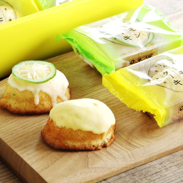 レモンケーキ 2種 セット 愛媛 焼き菓子 洋菓子 レモン デザート 永久堂の通販は 6,094円