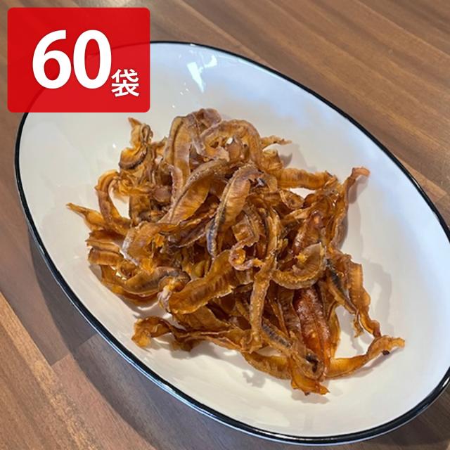 Hell Company ピリ旨 貝ひも 60個 ホタテ貝ひも おつまみ 酒の肴 国産 帆立 貝ヒモ【北海道・沖縄県・離島 配送不可】